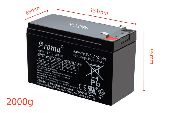 12V7.jpg 12v Volt 7aH Rechargeable Battery Kids Electric Ride On Cars - Image 1