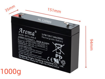 6 Volt 7aH Rechargeable Battery Kids Electric Ride On Cars