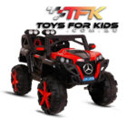 ATV Ride On Car 4WD