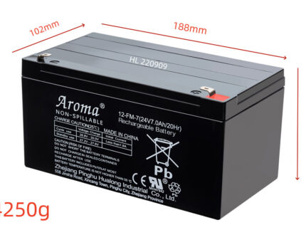 24v Volt 7aH Rechargeable Battery Kids Electric Ride On Cars