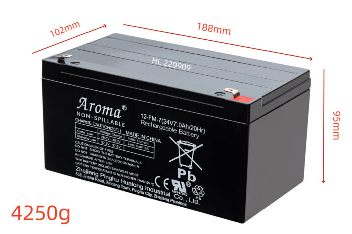 24V7.jpg 24v Volt 7aH Rechargeable Battery Kids Electric Ride On Cars - Image 1